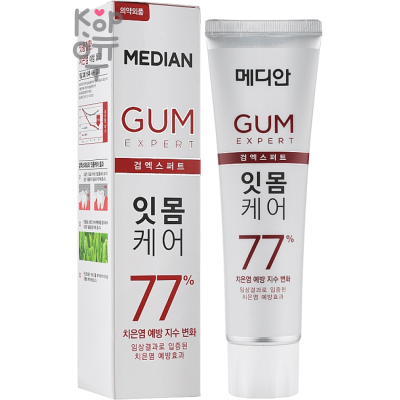 MEDIAN Gum Expert Advanced Sirin Toothpaste - Зубная паста лечебная с Мятой, 120гр.