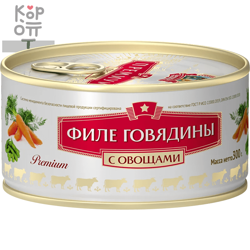 СОХРАНИМ ТРАДИЦИИ - Филе говядины с овощами Премиум 300гр.* 24шт. (в коробке)  , купить с доставкой на дом фото 1 &mdash; Корейские товары для всей семьи(КорОпт)