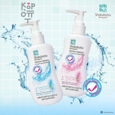 LION Shokubutsu Monogotari FEMININE CLEANSING - Гель для интимной гигиены 150мл.