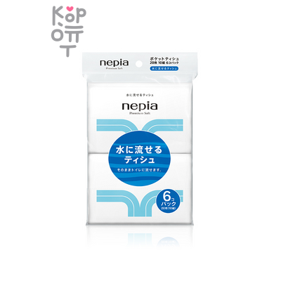 900487 "NEPIA" "Premium Soft" Бумажные двухслойные носовые платки (водорастворимые) 10 шт./уп.