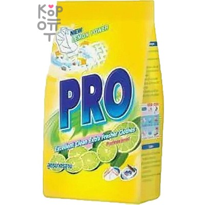 LION PRO Lemon power Neo Clean Formula - Стиральный порошок для всех типов стиральных машин