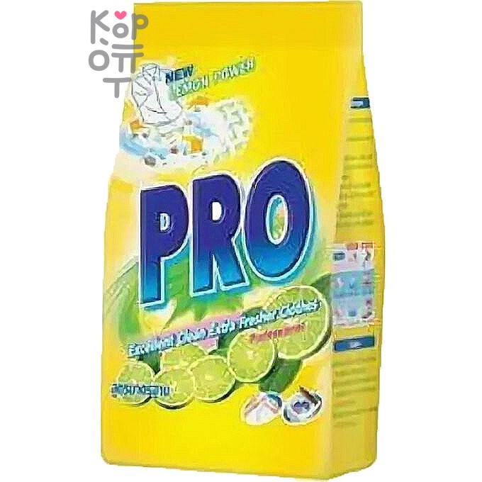 LION PRO Lemon power Neo Clean Formula - Стиральный порошок для всех типов стиральных машин