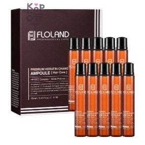 Floland — Premium Keratin Change Ampoule — Филлеры для восстановления волос с кератином, 13 мл × 10 шт
