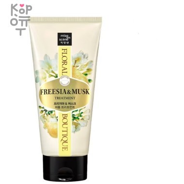 Mise en Scene Freesia Musk Treatment - Парфюмированный кондиционер для поврежденных волос Фрезия и Мускус 300мл. — Корейские товары для всей семьи(КорОпт)