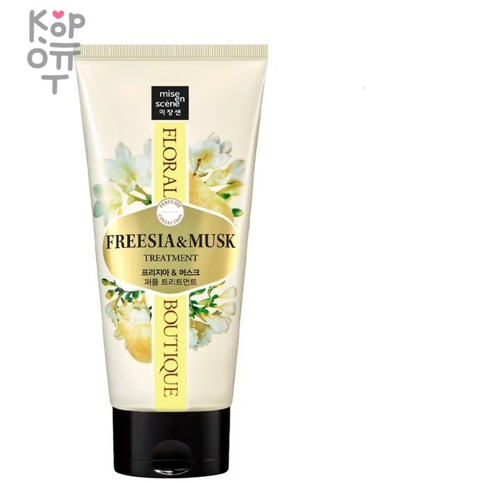 Mise en Scene Freesia Musk Treatment - Парфюмированный кондиционер для поврежденных волос Фрезия и Мускус 300мл., купить с доставкой на дом фото 1 &mdash; Корейские товары для всей семьи(КорОпт)