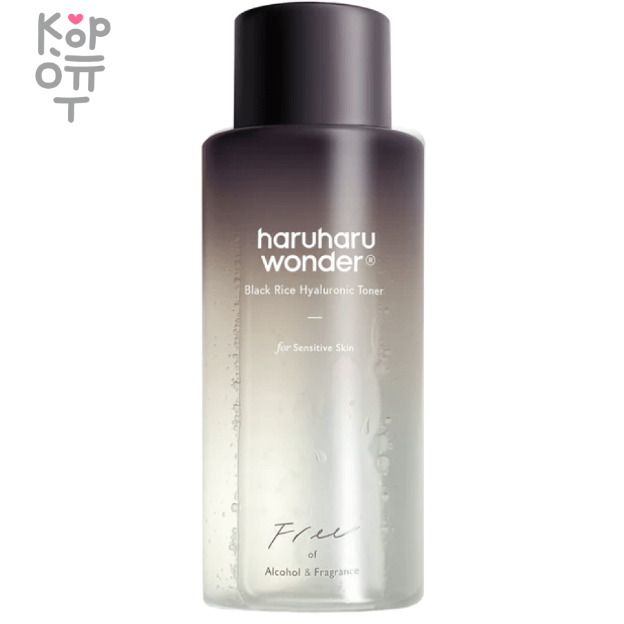 Haru Haru Wonder Black Rice Hyaluronic Toner For Sensitive Skin - Тонер с гиалуроновой кислотой и черным рисом без спирта для чувствительной кожи , купить с доставкой на дом фото 1 — Корейские товары для всей семьи(КорОпт)
