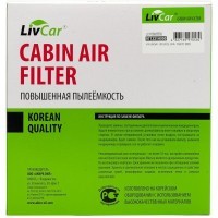 LIVCAR Cabin Air Filter LCY000/2532 - Салонный фильтр для HYUNDAI