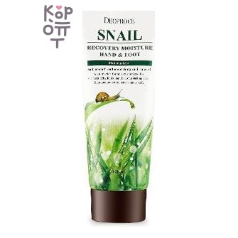 Deoproce Snail Recovery Moisture Hand &amp; Foot - Восстанавливающий крем для рук и ног с муцином улитки, 100 мл