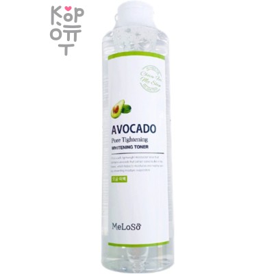Meloso Avocado Pore Tightening Toner - Тонер для сужения пор с экстрактом авокадо, 300мл.
