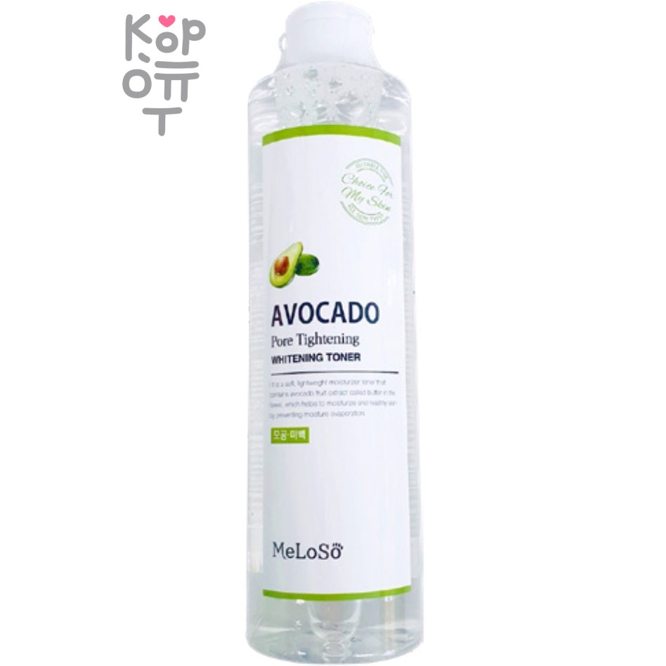 Meloso Avocado Pore Tightening Toner - Тонер для сужения пор с экстрактом авокадо 300 мл