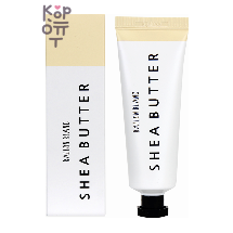 BALLON BLANC — Hand Cream Shea Butter — крем для рук с маслом ши, 45 мл