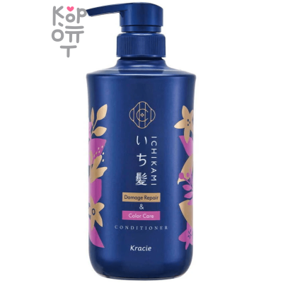 Ichikami Damage Repair &amp; Color Care Conditioner - Восстанавливающий кондиционер для поврежденных окрашенных волос, 480мл.