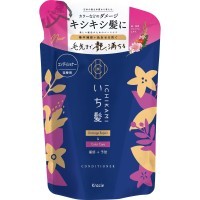 Ichikami Damage Repair & Color Care Conditioner - Восстанавливающий кондиционер для поврежденных окрашенных волос, 480мл.