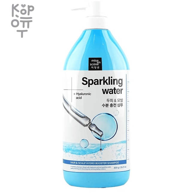 Mise en Scene Hair&Sclap Hydro Booster Shampoo Sparkling Water + Hyaluronic Acid - Увлажняющий шампунь c Гилауроновой Кислотой 800мл., купить с доставкой на дом фото 1 — Корейские товары для всей семьи(КорОпт)