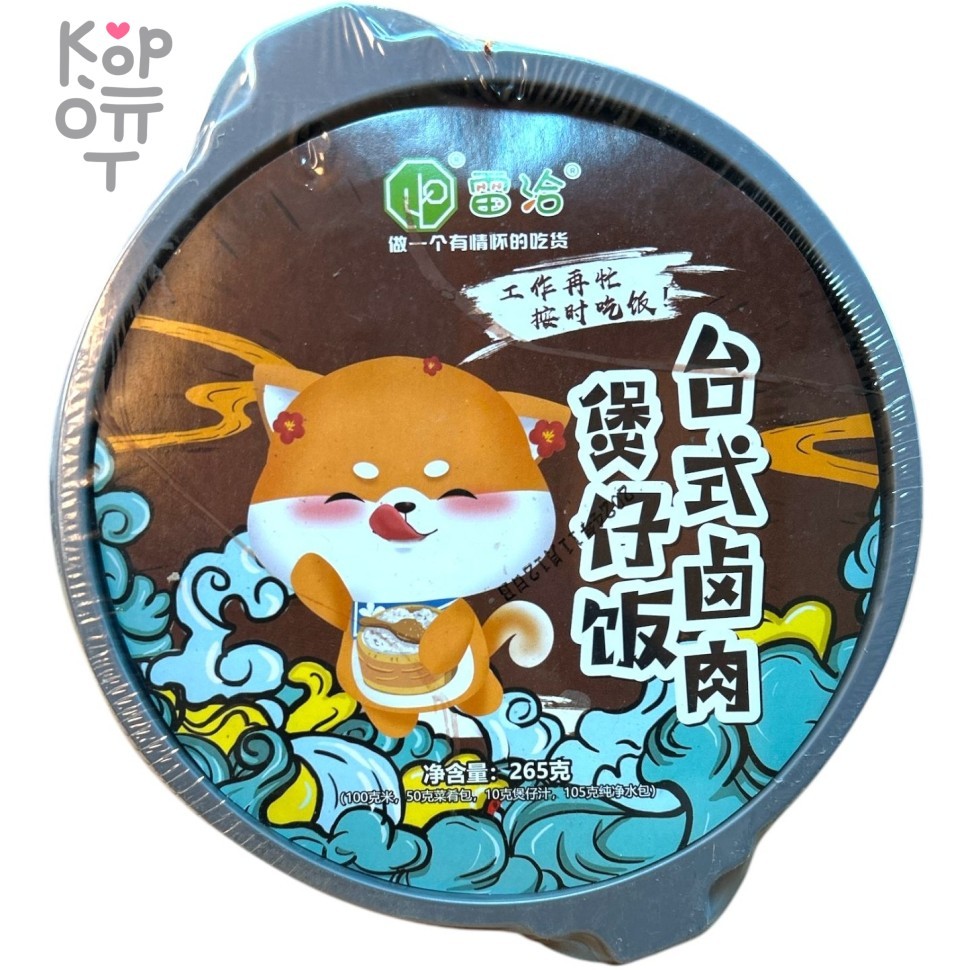 Рис быстрого приготовления(самовар) Leidia, со вкусом кантонской колбасы, 265гр., купить с доставкой на дом фото 1 &mdash; Корейские товары для всей семьи(КорОпт)