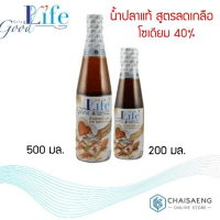 Good Life Fish Sauce - Настоящий рыбный соус, формула с пониженным содержанием натрия на 40%