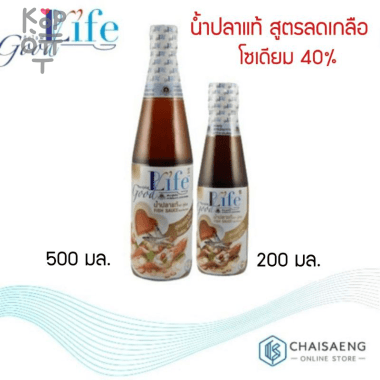 Good Life Fish Sauce - Настоящий рыбный соус, формула с пониженным содержанием натрия на 40% — Корейские товары для всей семьи(КорОпт)