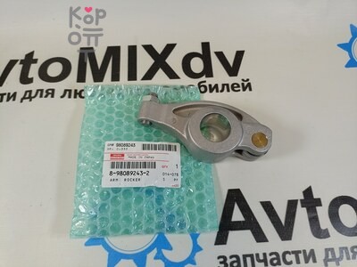 Коромысло клапана 4HK1 8-98089-244-2 выпускной для ISUZU