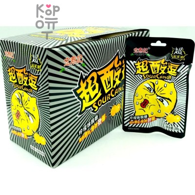 Леденцы супер кислые лимоны Sour Candy Hong Tai со вкусом Лимона