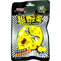 Леденцы супер кислые лимоны Sour Candy Hong Tai со вкусом Лимона