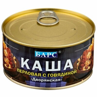 Барс Дворянская - Каша перловая с говядиной 325гр., Коробка 18шт.
