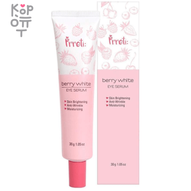 Prreti Berry White Eye Serum - Сыворотка для глаз разглаживающая с экстрактом Ягод 30мл. &mdash; Корейские товары для всей семьи(КорОпт)