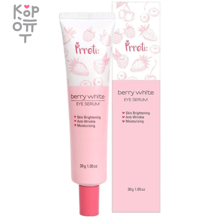 Prreti Berry White Eye Serum - Сыворотка для глаз разглаживающая с экстрактом Ягод 30мл. Крем Prreti Berry White Eye Serum — уходовое средство для регулярного использования; в товаре выделяется: цитрусовый аромат. В КорОпт можно подобрать свежие приходы азиатской косметики с хорошим остаточным сроком годности и собрать заявку по средствам регулярного ухода.