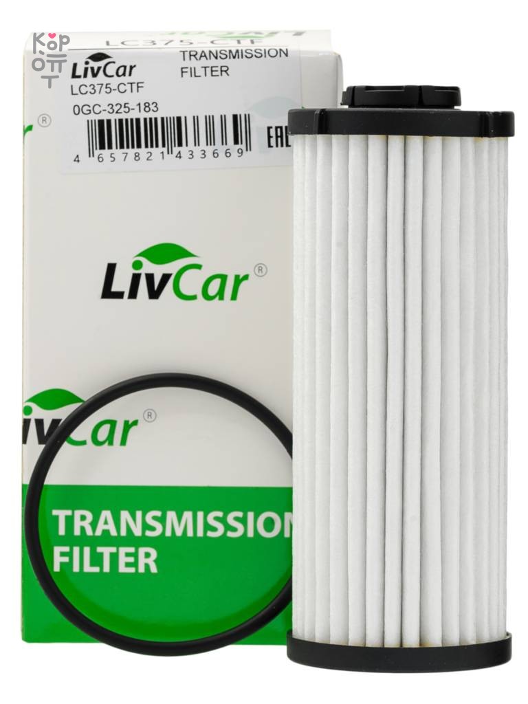 LIVCAR TRANSMISSION FILTER LC375-CTF — Фильтр трансмиссионный автоматической коробки передач