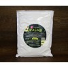 Tamaki Pro Light - Васаби порошок 1кг., купить с доставкой на дом фото 2 — Корейские товары для всей семьи(КорОпт)