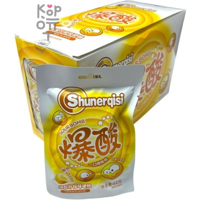 Кислая леденцовая карамель Shuner Candy - Жутко кислые конфеты со вкусом Лимона