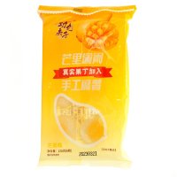 Моти Kung Fu Mochi с кусочками Киви, 120гр.
