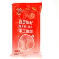 Моти Kung Fu Mochi с кусочками Киви, 120гр.