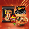 Лапша сублимированная NONGSHIM Angry ChapaGurii - с мясным соусом, экстра острая, 140гр.*20шт., купить с доставкой на дом фото 2 &mdash; Корейские товары для всей семьи(КорОпт)