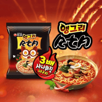 NONGSHIM Angry ChapaGurii Лапша сублимированная с мясным соусом, экстра острая, 140 г
