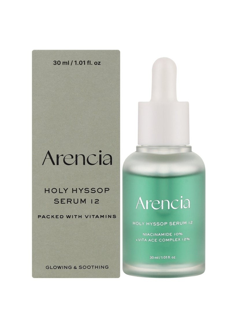 Holy Hyssop Holy Hyssop Serum 12 — Осветляющая сыворотка с экстрактом иссопа, 30 г