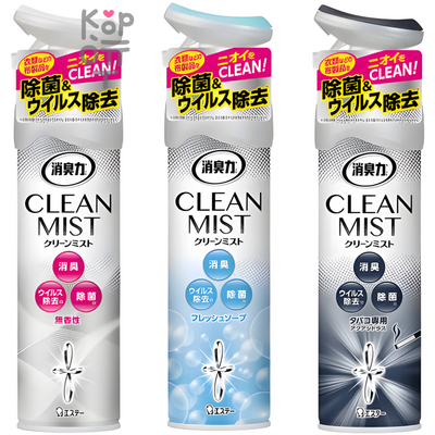 ST Shoshu Riki Clean Mist - Спрей освежитель воздуха, 280 мл