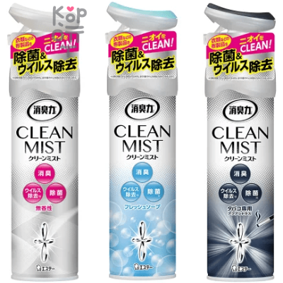 ST Shoshu Riki Clean Mist - Спрей освежитель воздуха 280мл.