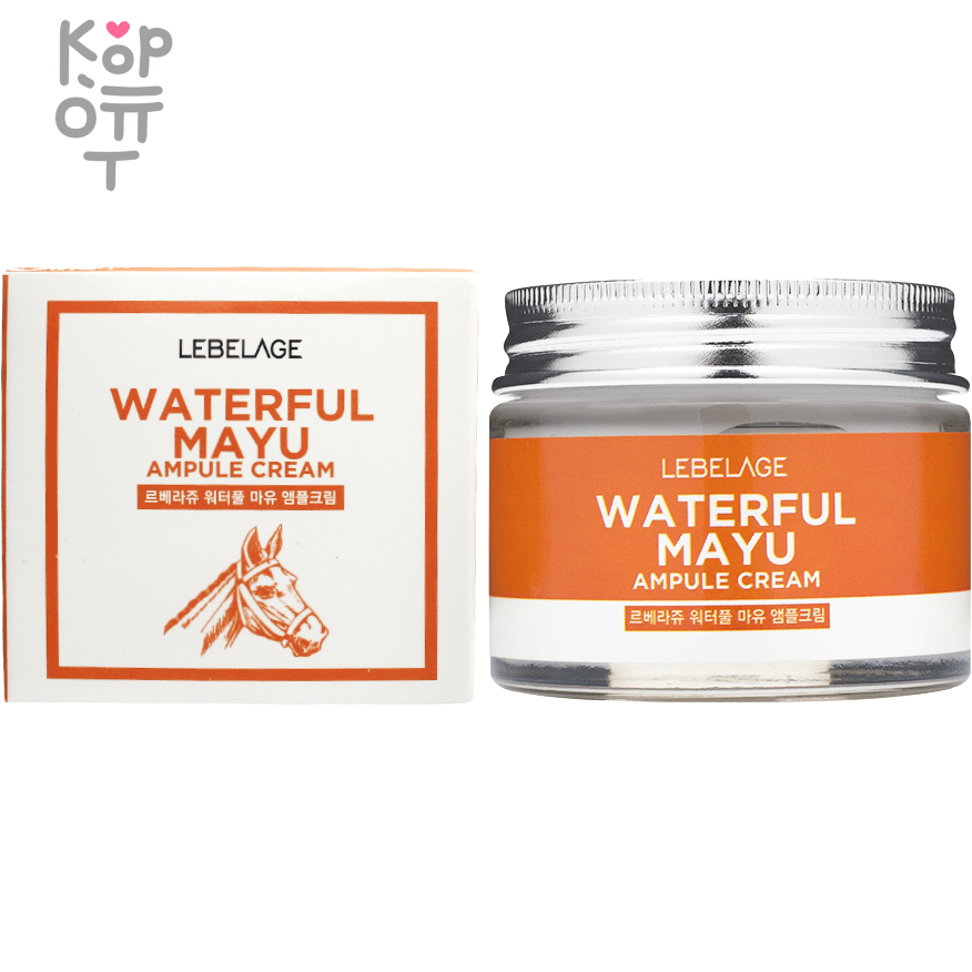 Lebelage Ampule Cream Waterful Mayu - Ампульный крем для лица с лошадиным жиром, 70мл. , купить с доставкой на дом фото 1 — Корейские товары для всей семьи(КорОпт)