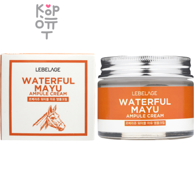 Lebelage Ampule Cream Waterful Mayu - Ампульный крем для лица с лошадиным жиром, 70мл. 
