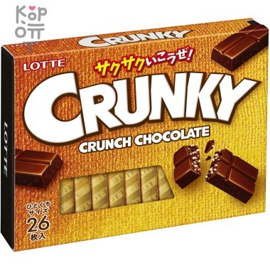 LOTTE Crunky Excellent - Шоколад Кранки хрустящий Экселент, набор 3,75гр.*26шт., 97,5гр. — Корейские товары для всей семьи(КорОпт)