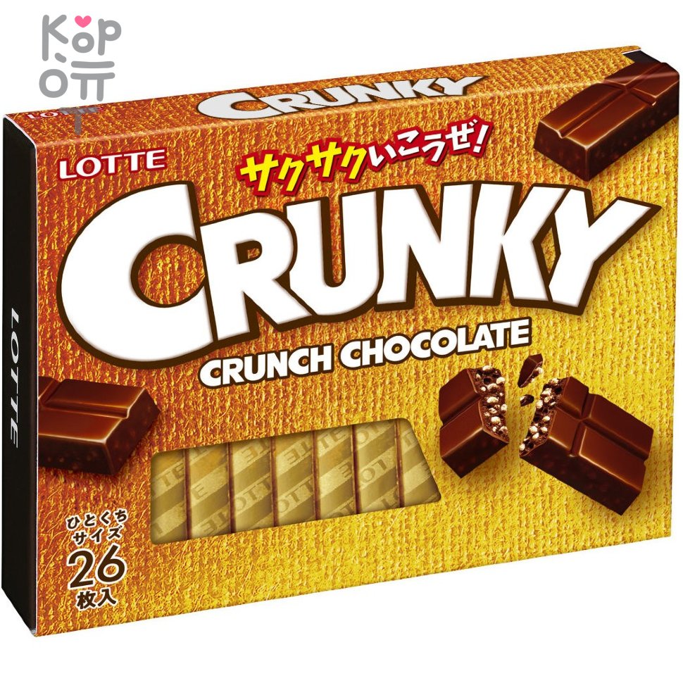 LOTTE Crunky Excellent - Шоколад Кранки хрустящий Экселент, набор  3,75гр.*26шт., 97,5гр. по цене 352 руб. в интернет магазине Корейские  товары для всей семьи(КорОпт)