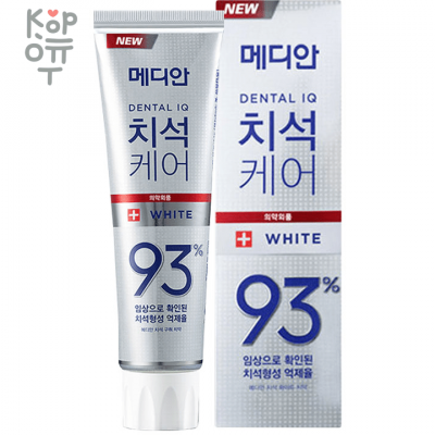 Median Dental IQ 93% White - Отбеливающая зубная паста с мятой 120 g