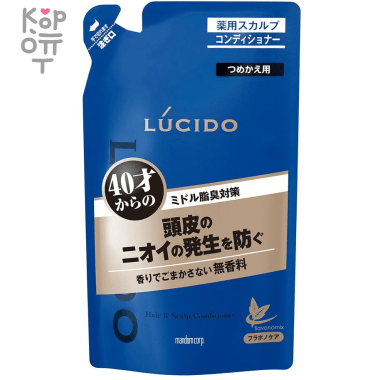 MANDOM Lucido Hair Scalp Conditioner - Мужской кондиционер с антибактериальным эффектом и флавоноидами (для мужчин после 40 лет). — Корейские товары для всей семьи(КорОпт)