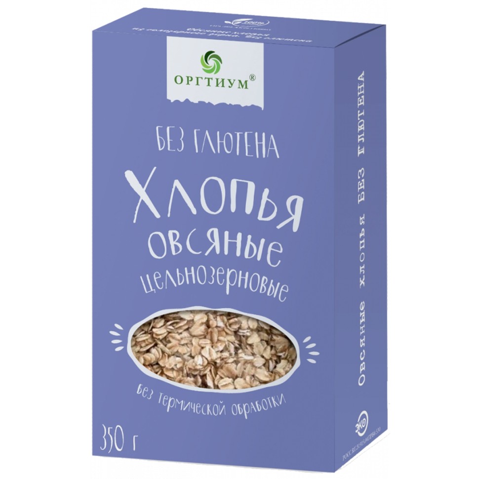 Крупы — Овсяные хлопья без глютена Оргтиум 350 г