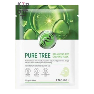 Enough — Pure Tree Balancing Pro Calming Mask — Успокаивающая тканевая маска для лица с экстрактом чайного дерева, 25 г
