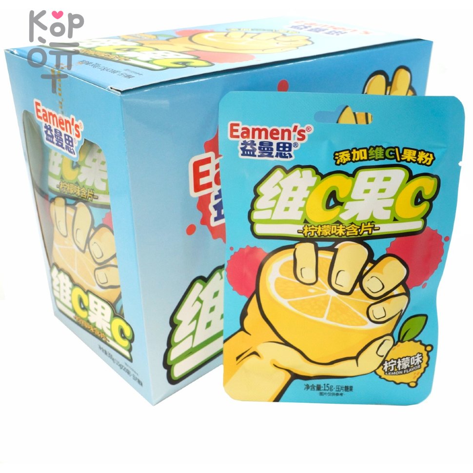 Драже Холодок Eamen's - Освежает дыхание с витамином С и вкусом Лимона, купить с доставкой на дом фото 1 &mdash; Корейские товары для всей семьи(КорОпт)