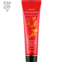 Juno Verpia Red Ginseng Glucosamin Cream - Глюкозамин крем с экстрактом Красного Женьшеня, для всех типов кожи 150гр.
