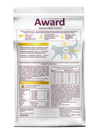AWARD Veterinary Diet Urinary Диетический корм для взрослых кошек при мочекаменной болезни струвитного типа
