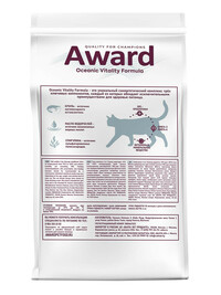 AWARD Veterinary Diet Urinary Диетический корм для взрослых кошек при мочекаменной болезни струвитного типа