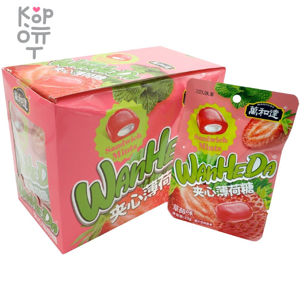 Карамель WanHeDa Sandwich Mints - со вкусом Клубники и мятным послевкусием, купить с доставкой на дом фото 1 &mdash; Корейские товары для всей семьи(КорОпт)